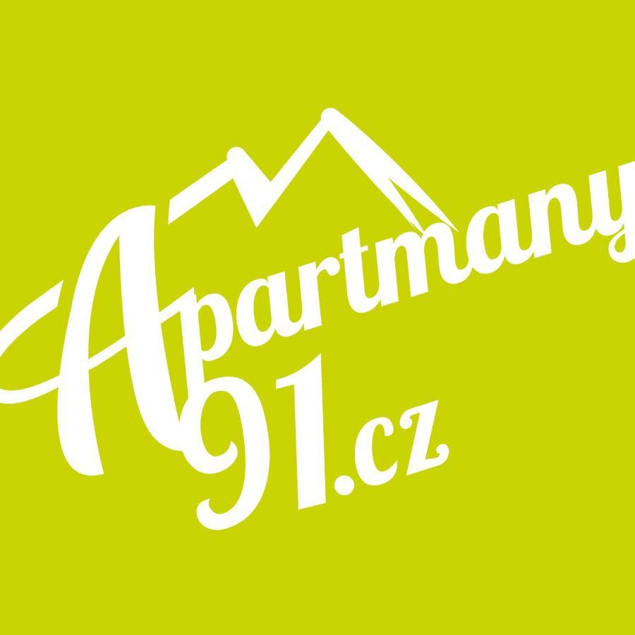 Apartmany 91 Божий Дар Экстерьер фото